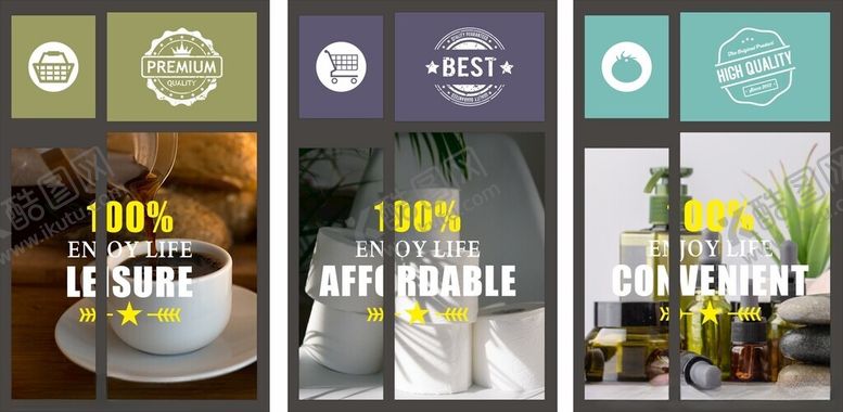 编号：55355911252041267906【酷图网】源文件下载-超市玻璃形象广告