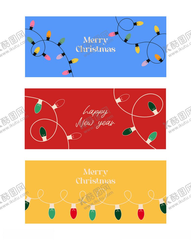 编号：69260111021835443455【酷图网】源文件下载-节日贺卡模板