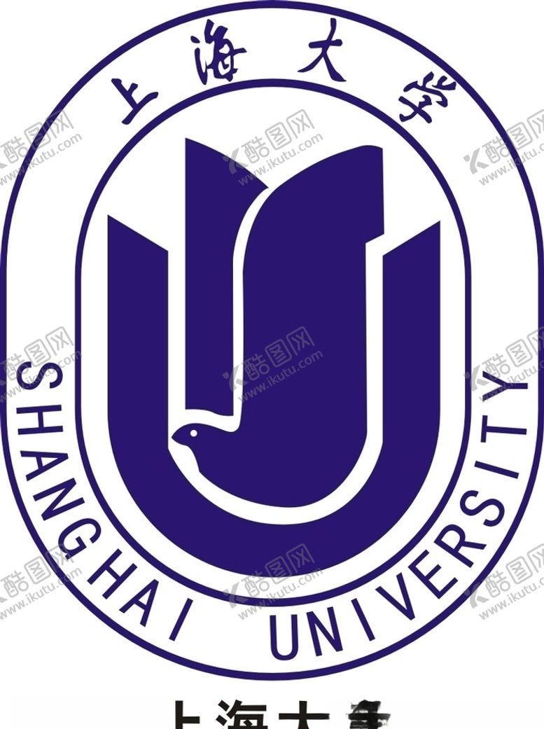 编号：66978610060108295429【酷图网】源文件下载-上海大学