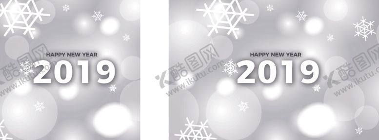 编号：94775307131632072611【酷图网】源文件下载-新年海报模板