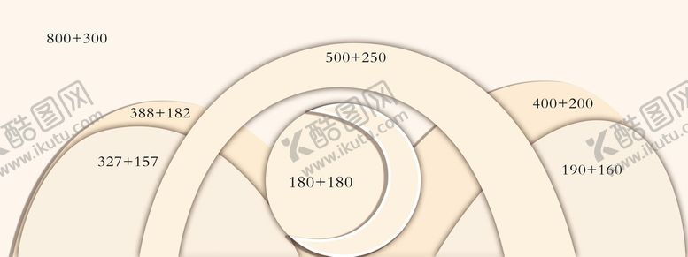 编号：59482309170714193675【酷图网】源文件下载-香槟色婚礼