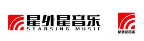 星外星音乐logo
