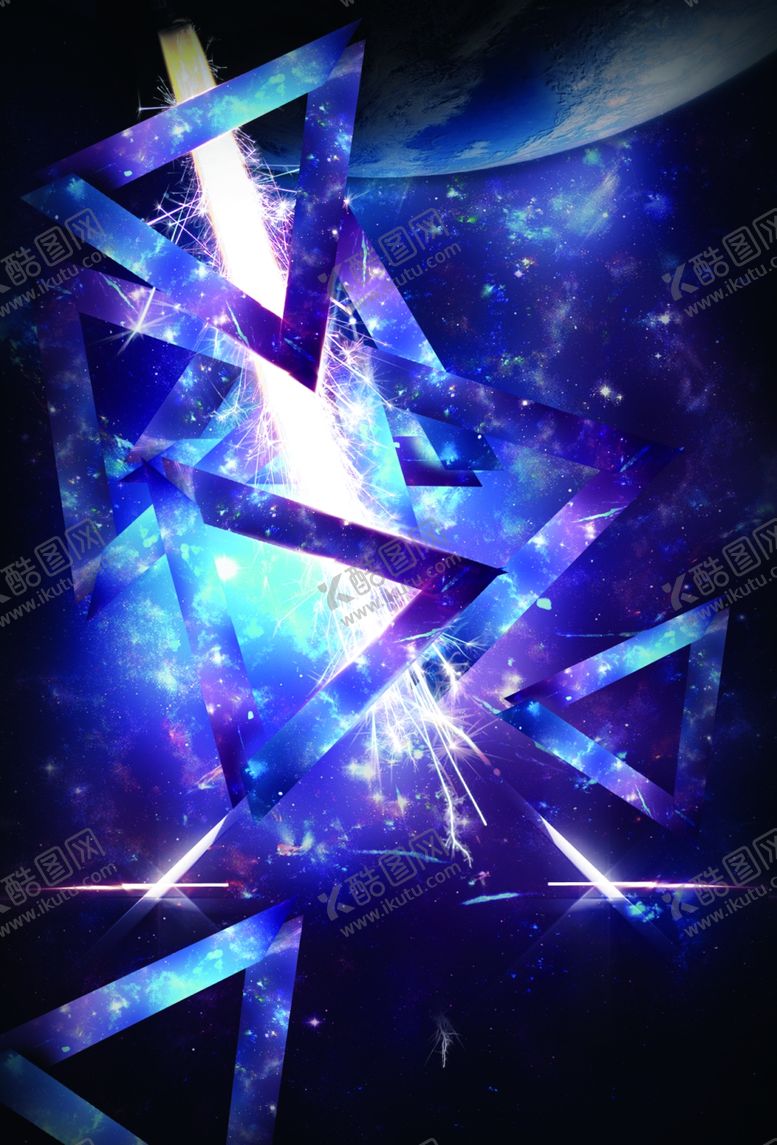 编号：20900705060209598864【酷图网】源文件下载-绚丽科幻背景