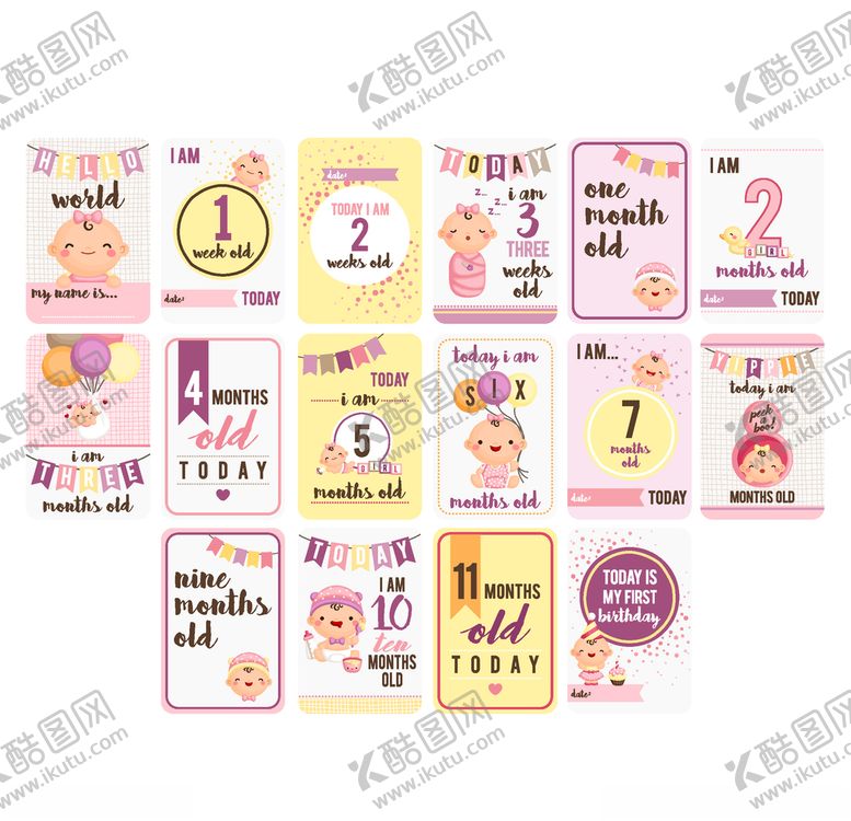 编号：68211207092011357192【酷图网】源文件下载-插画