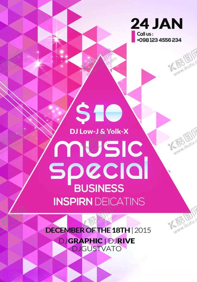 编号：65658010300534453326【酷图网】源文件下载-粉色商业时尚海报