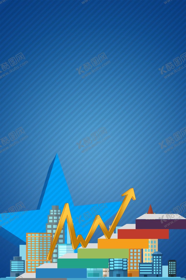 编号：13057109221547376403【酷图网】源文件下载-智能办公