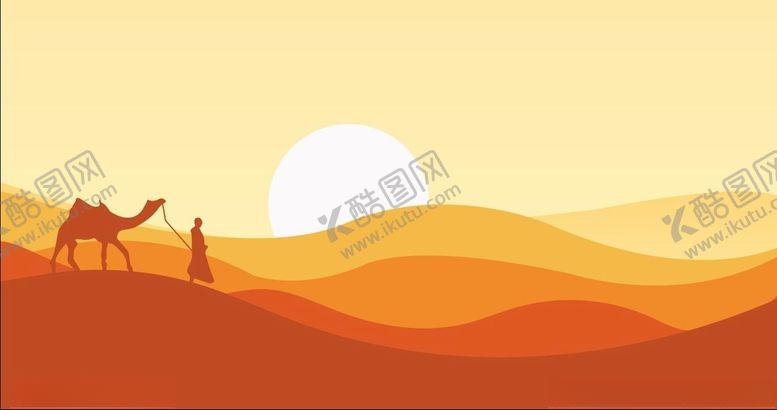 编号：11981107050644184537【酷图网】源文件下载-落日余晖