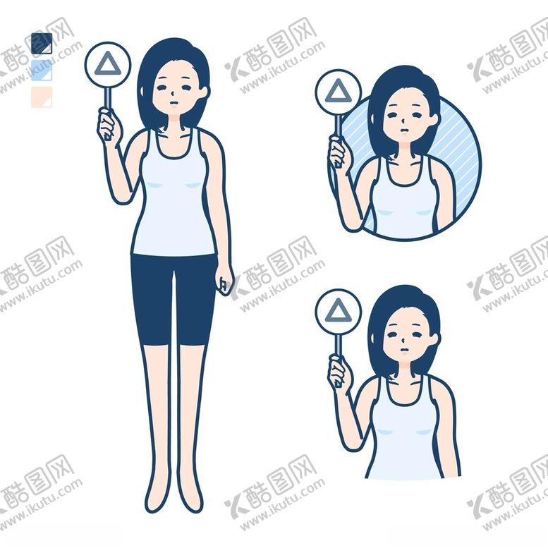 编号：38136201202337131843【酷图网】源文件下载-举牌女人