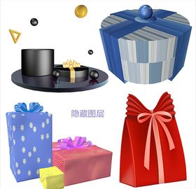 3D礼物盒