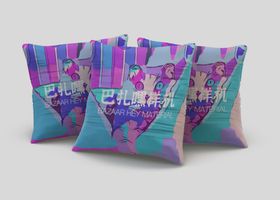 抱枕展示样机
