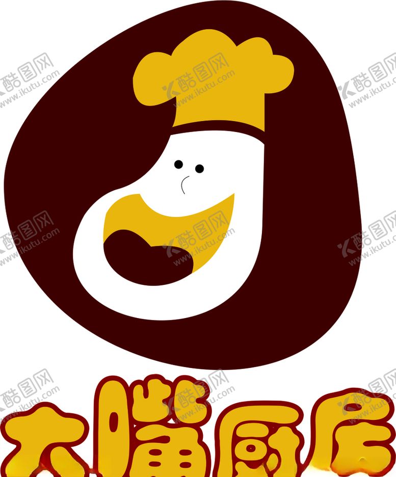 编号：98616110230301281678【酷图网】源文件下载-大嘴厨房logo