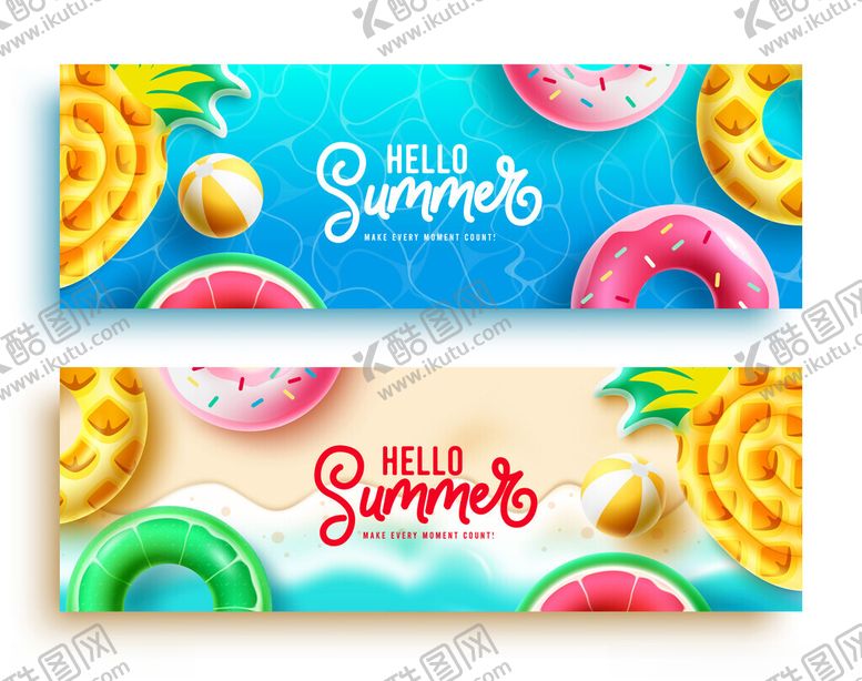 编号：17906709262332423177【酷图网】源文件下载-你好夏天