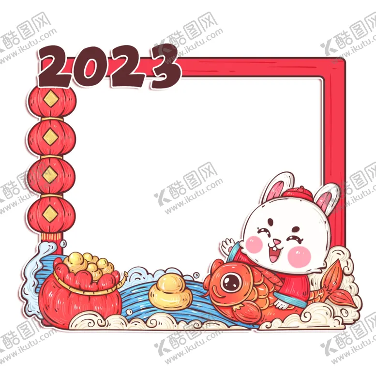 编号：80239410060433467539【酷图网】源文件下载-2023春节标题框