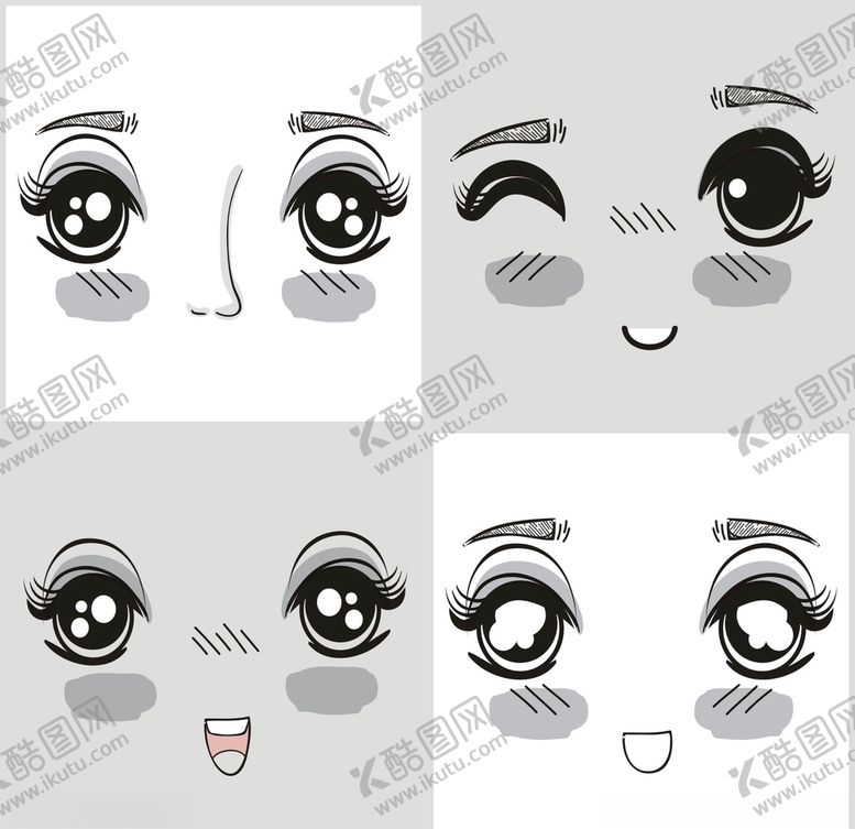 编号：33906006271459395816【酷图网】源文件下载-眼睛