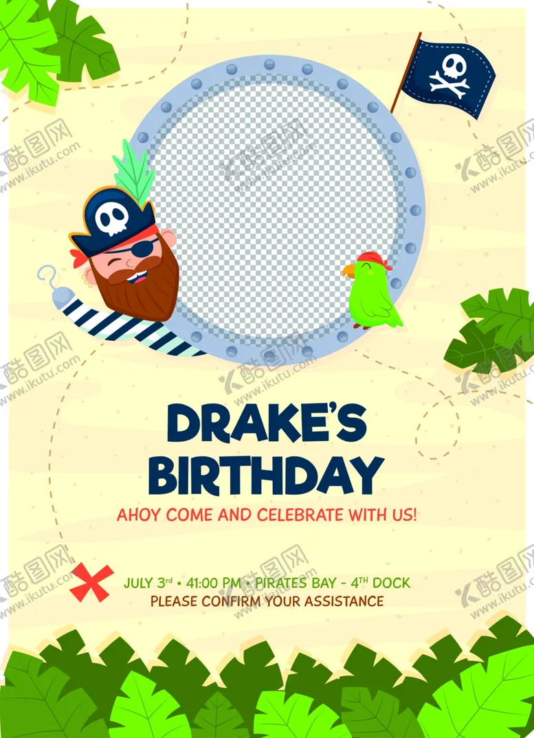 编号：96823610090609303859【酷图网】源文件下载-生日邀请函