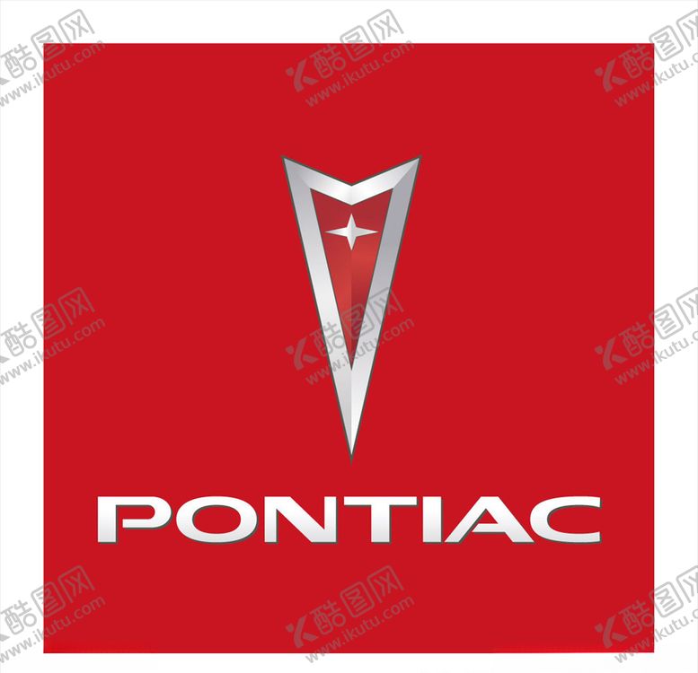 编号：77347405011413155559【酷图网】源文件下载-PONTIAC标志矢量