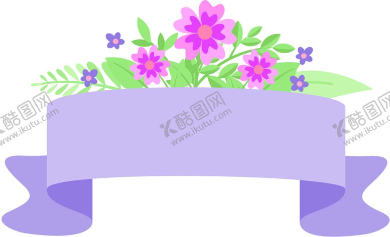 编号：48431205130550366676【酷图网】源文件下载-鲜花素材