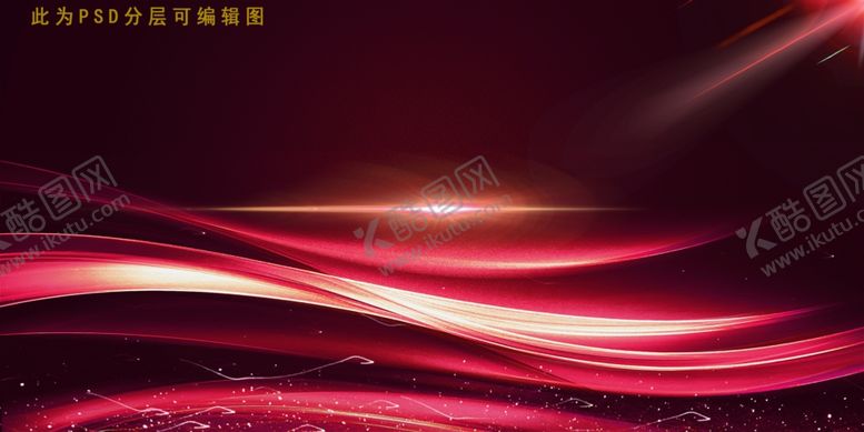 编号：55179110230646038606【酷图网】源文件下载-红色背景