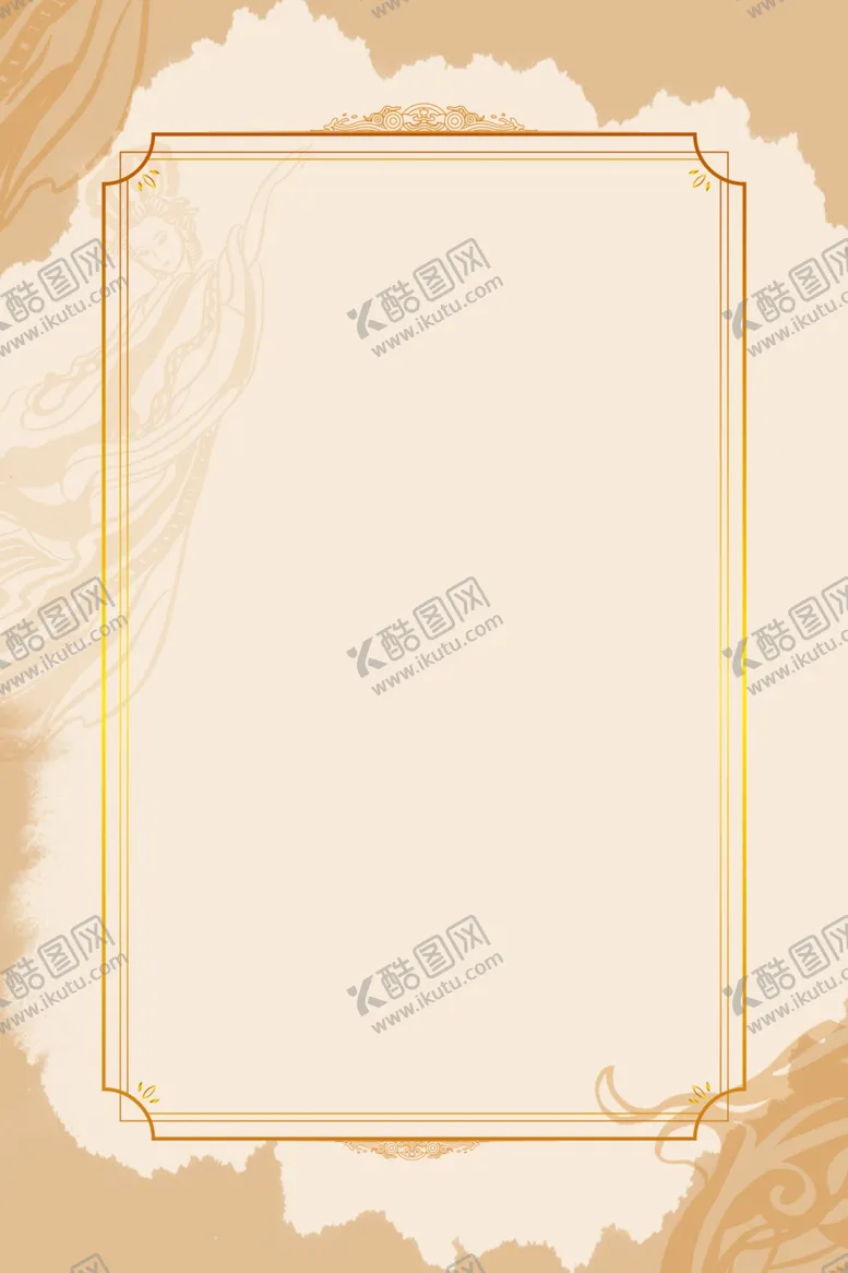 编号：80106806261122476113【酷图网】源文件下载-海报背景展板背景背景元素