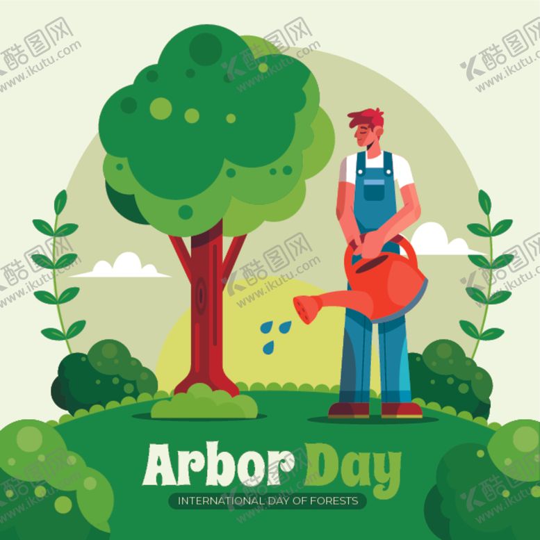 编号：85460004041032455965【酷图网】源文件下载-园丁浇树美好场景