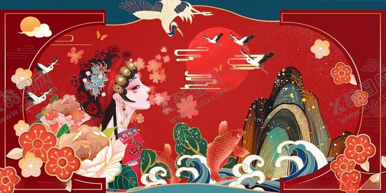 编号：66429912030516548673【酷图网】源文件下载-国潮美辰