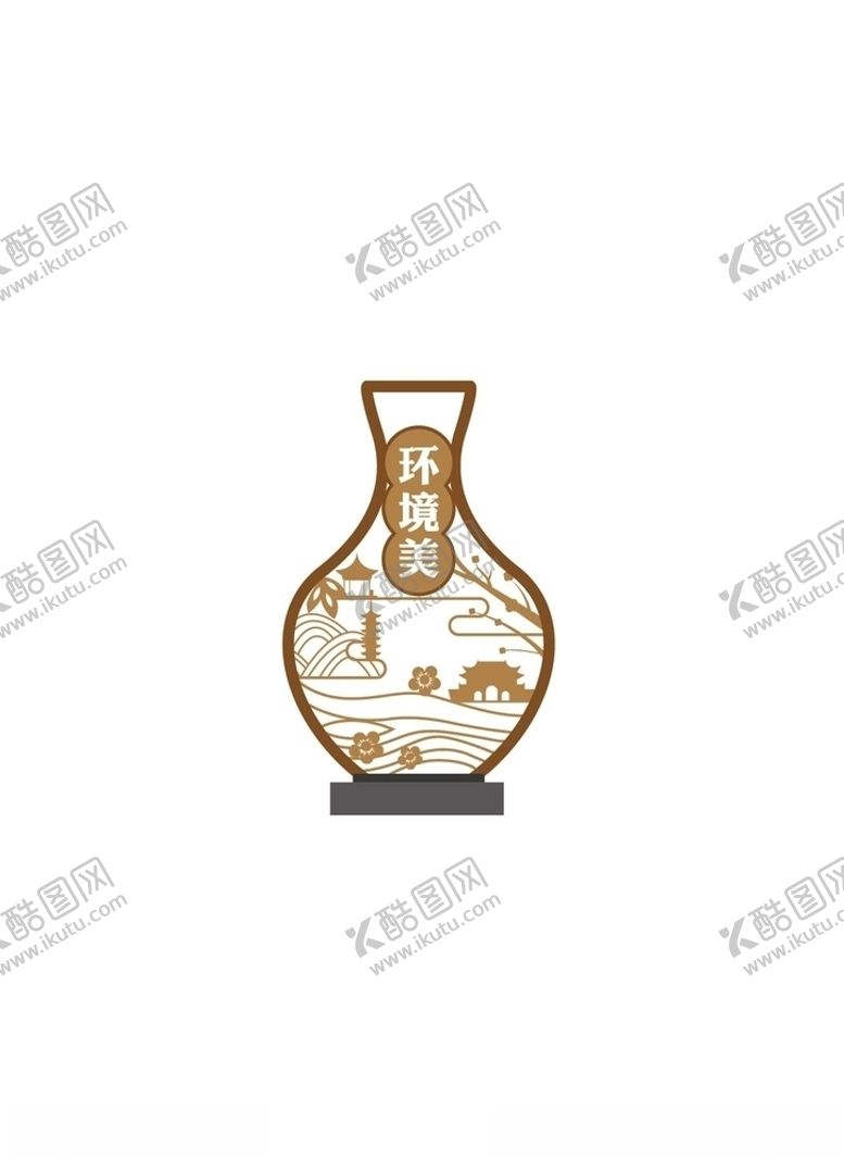 编号：46571206260221103638【酷图网】源文件下载-农村中式立牌