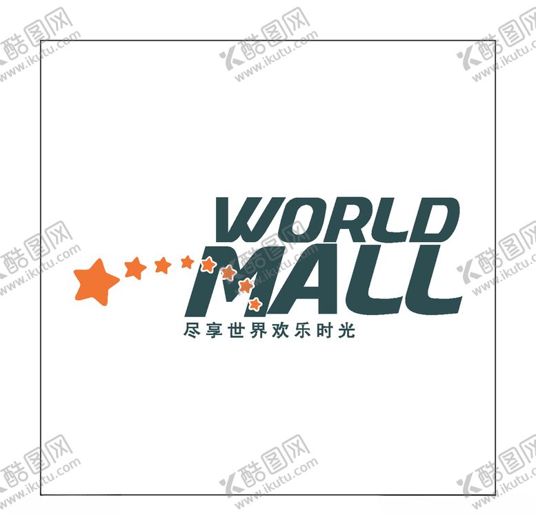 编号：48889304010703411016【酷图网】源文件下载-房地产logo