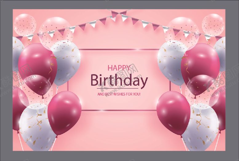 编号：63843205180419561585【酷图网】源文件下载-生日背景生日派对生日气球