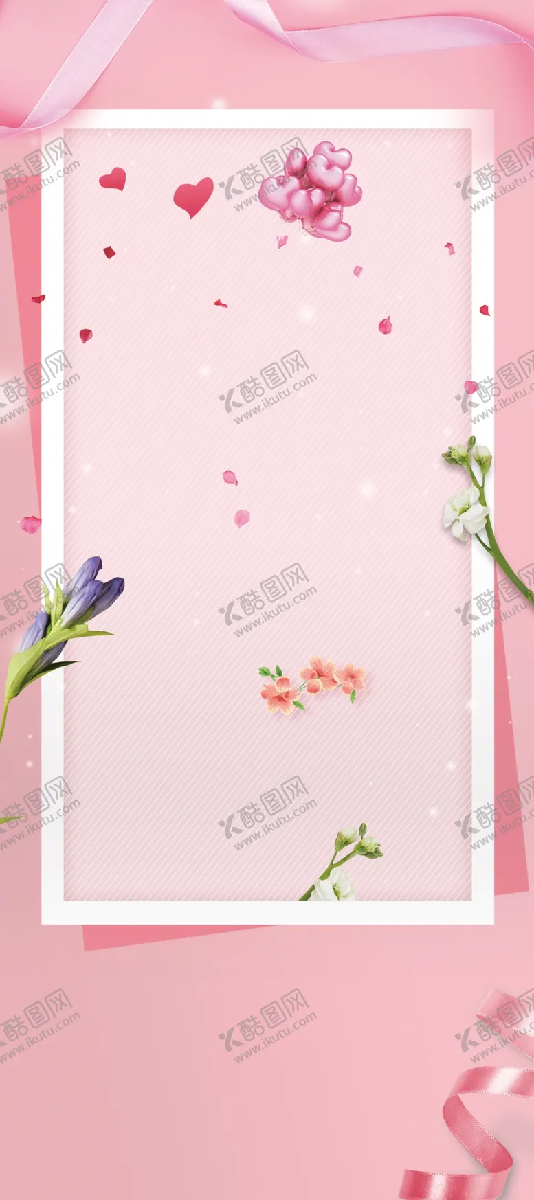 编号：37625909281503379412【酷图网】源文件下载-结婚展架