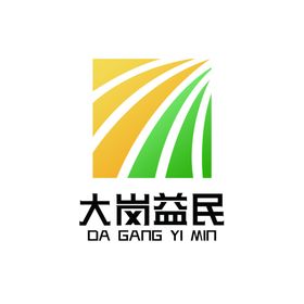 大岗益民农业LOGO标志