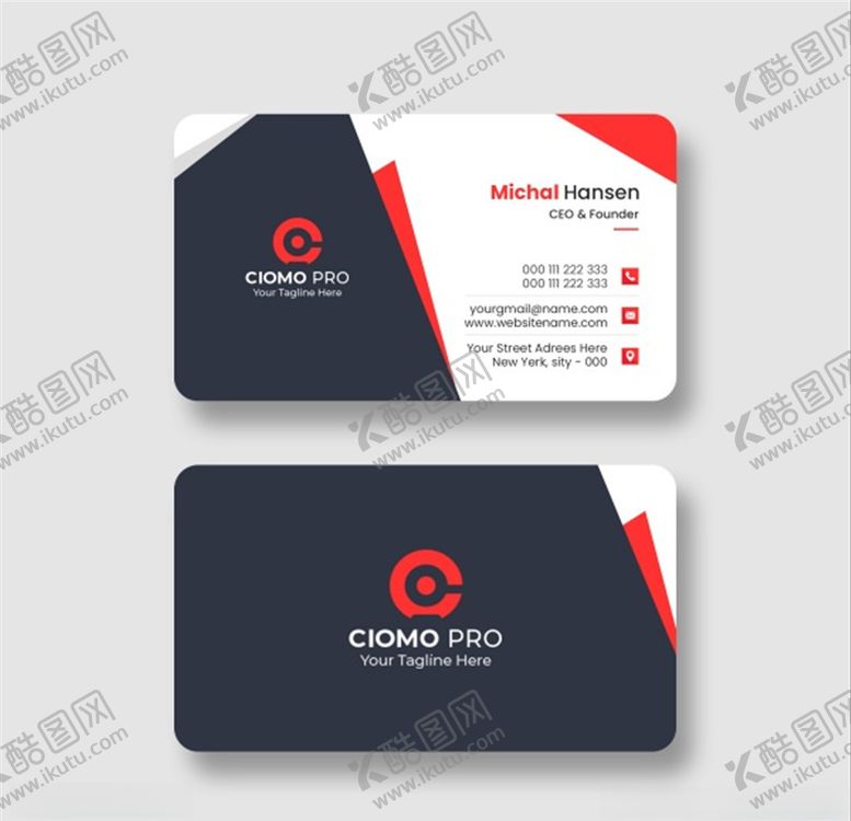 编号：73255411011638077218【酷图网】源文件下载-商务名片模板