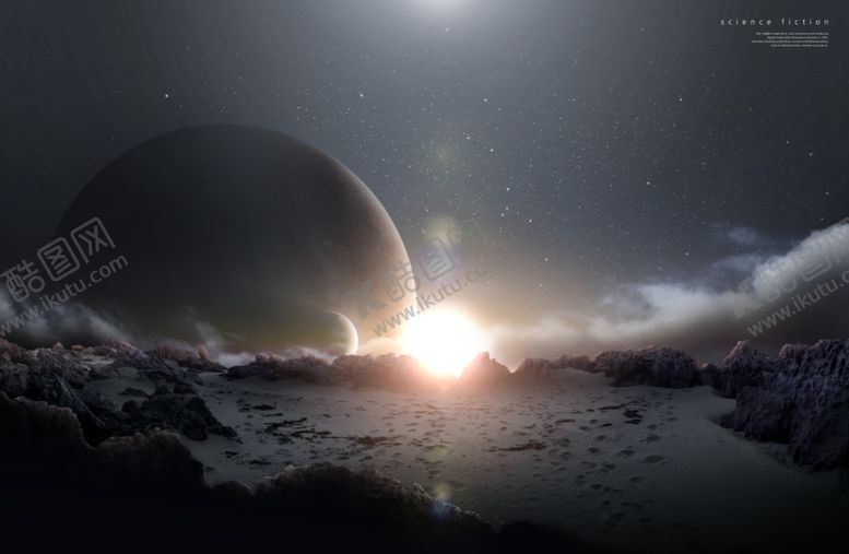 编号：24148909241207459292【酷图网】源文件下载-浩瀚星空