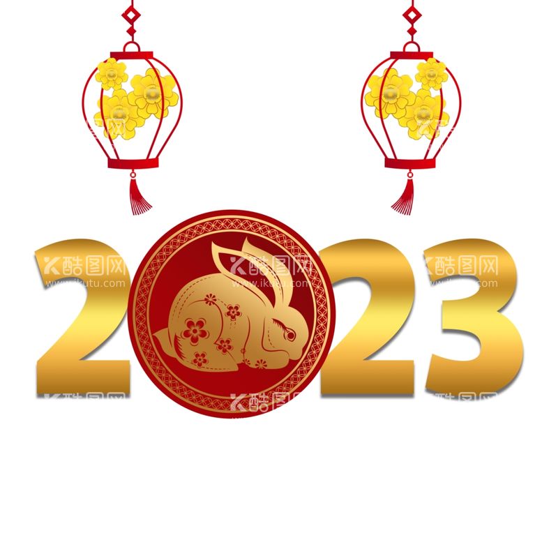 编号：48785412021305542840【酷图网】源文件下载-2023兔年新年素材