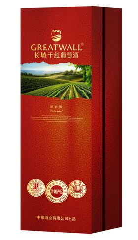 长城窖藏精品解百纳红方盒效果图