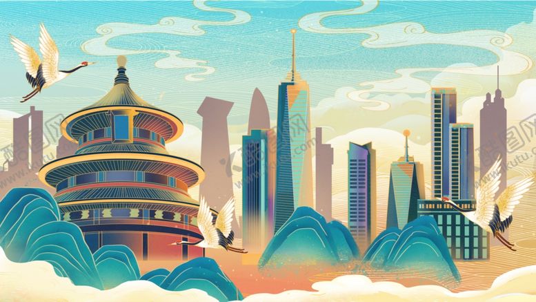 编号：11408012101053457294【酷图网】源文件下载-国潮建筑素材背景