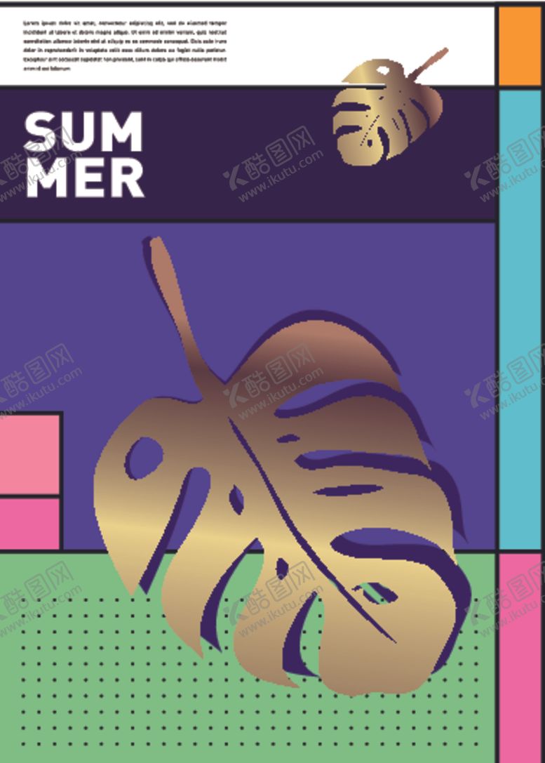 编号：12815010311144513653【酷图网】源文件下载-汽水下午茶点心图案设计