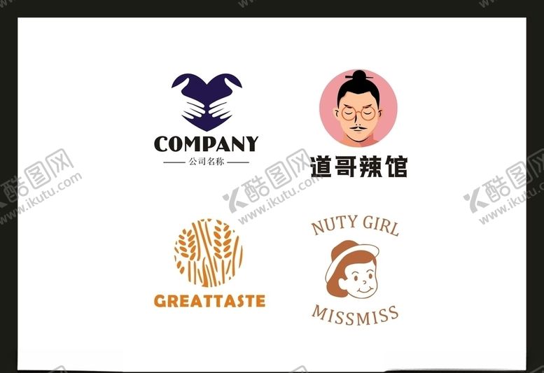 编号：98421410251741527690【酷图网】源文件下载-LOGO设计