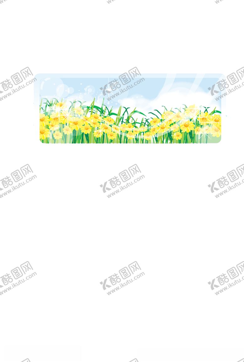 编号：20317709222137215006【酷图网】源文件下载-梦幻背景