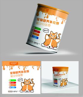 动物奶粉罐包装设计展示