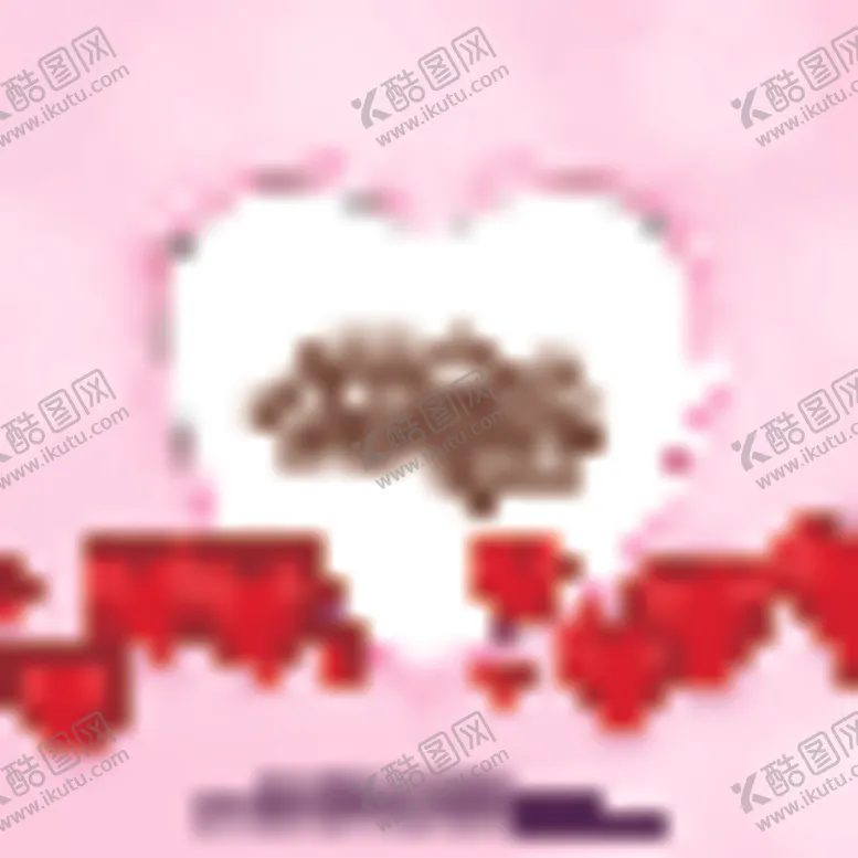 编号：26491401132357137733【酷图网】源文件下载-爱心 婚礼          