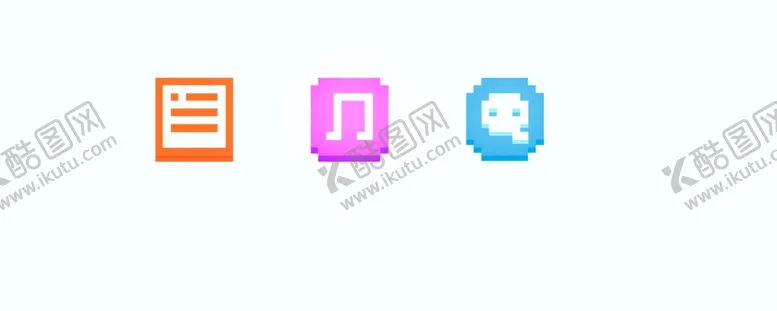 编号：13698407020057485675【酷图网】源文件下载-像素风格图标