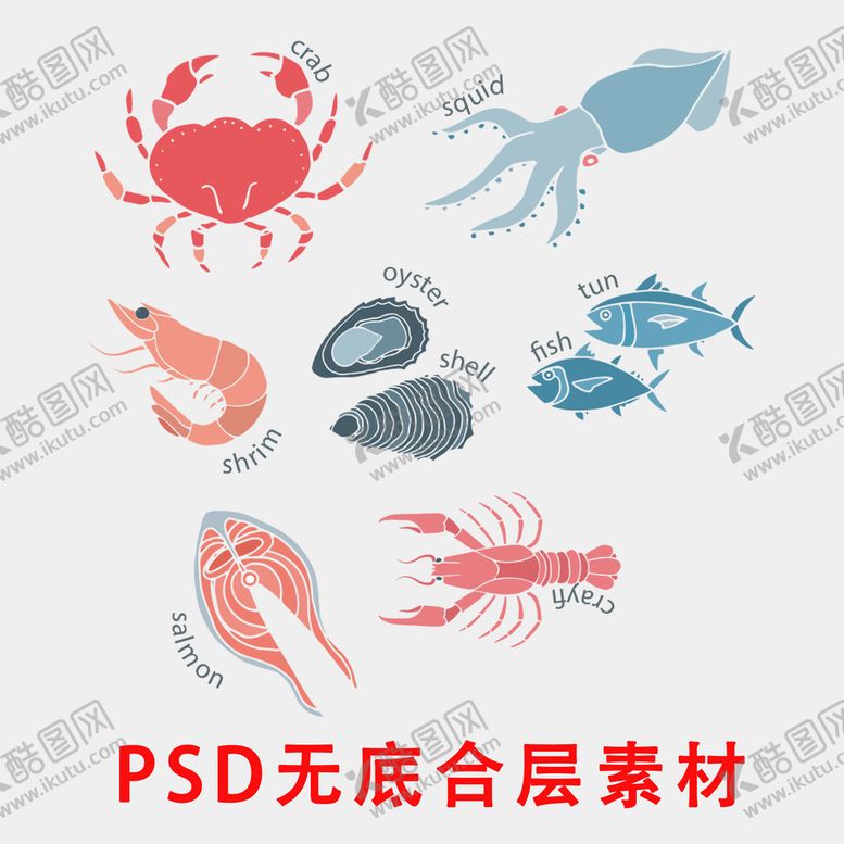 编号：92603409211808355694【酷图网】源文件下载-海鲜