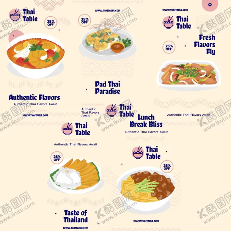 编号：49635902172330072734【酷图网】源文件下载-美食INS模板