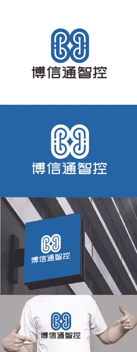 科技标识设计字母简约现代