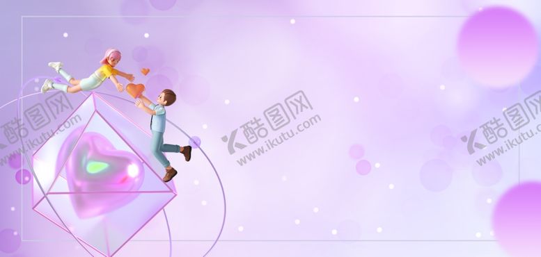 编号：71159802132133325884【酷图网】源文件下载-浪漫情侣背景