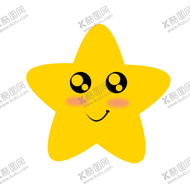 编号：95205305181011204267【酷图网】源文件下载-卡通笑脸星星