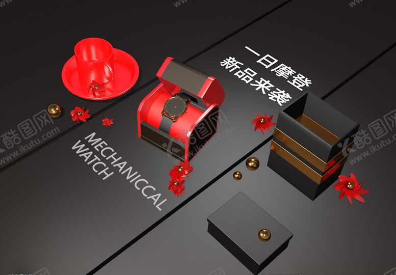 编号：49138507090309402216【酷图网】源文件下载-机械手表C4D建模