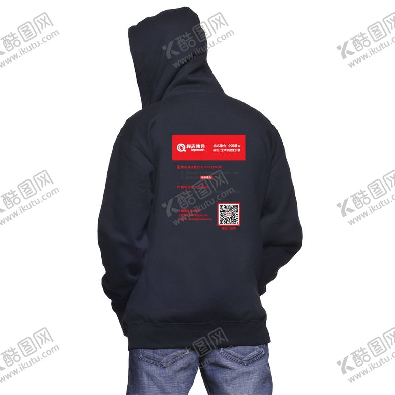 编号：56720006240256428197【酷图网】源文件下载-三折页模板