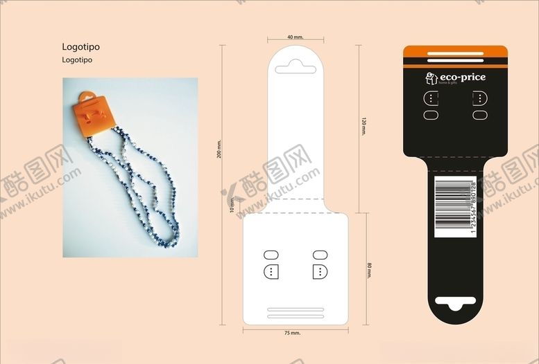 编号：91533709121430218072【酷图网】源文件下载-创意vi设计