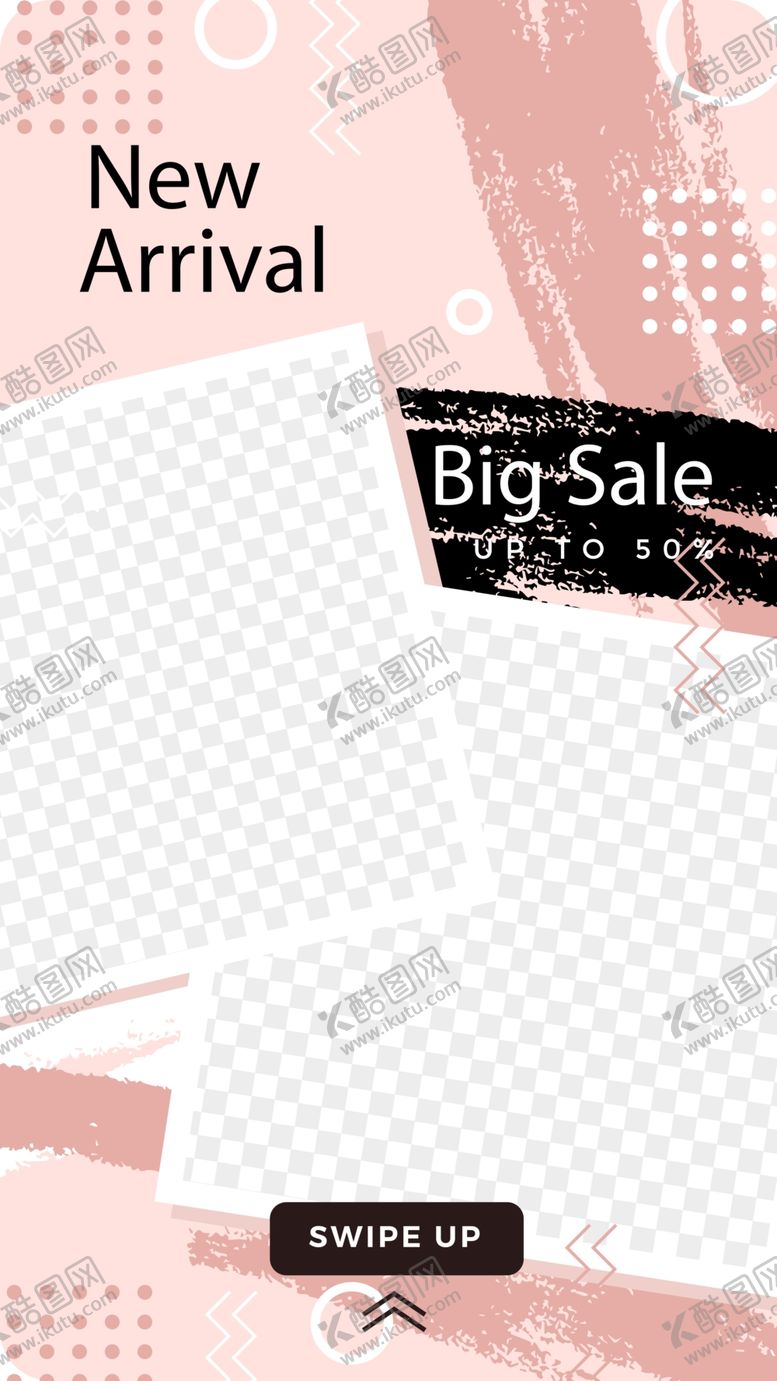 编号：53796809242146487363【酷图网】源文件下载-创意海报